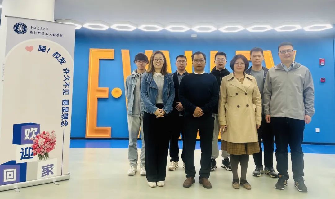 图片5 参会人员合影.jpg